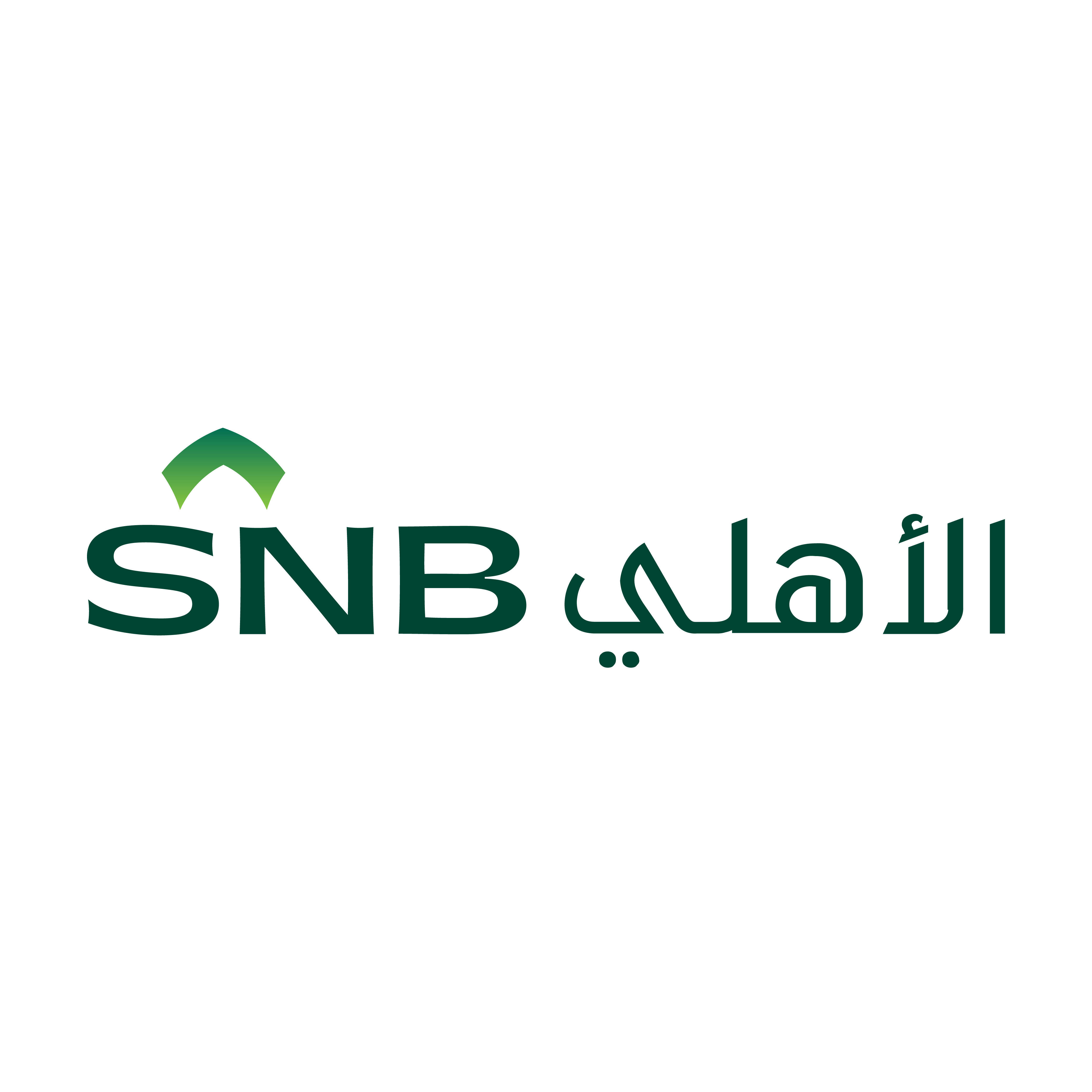 بنك الأهلي