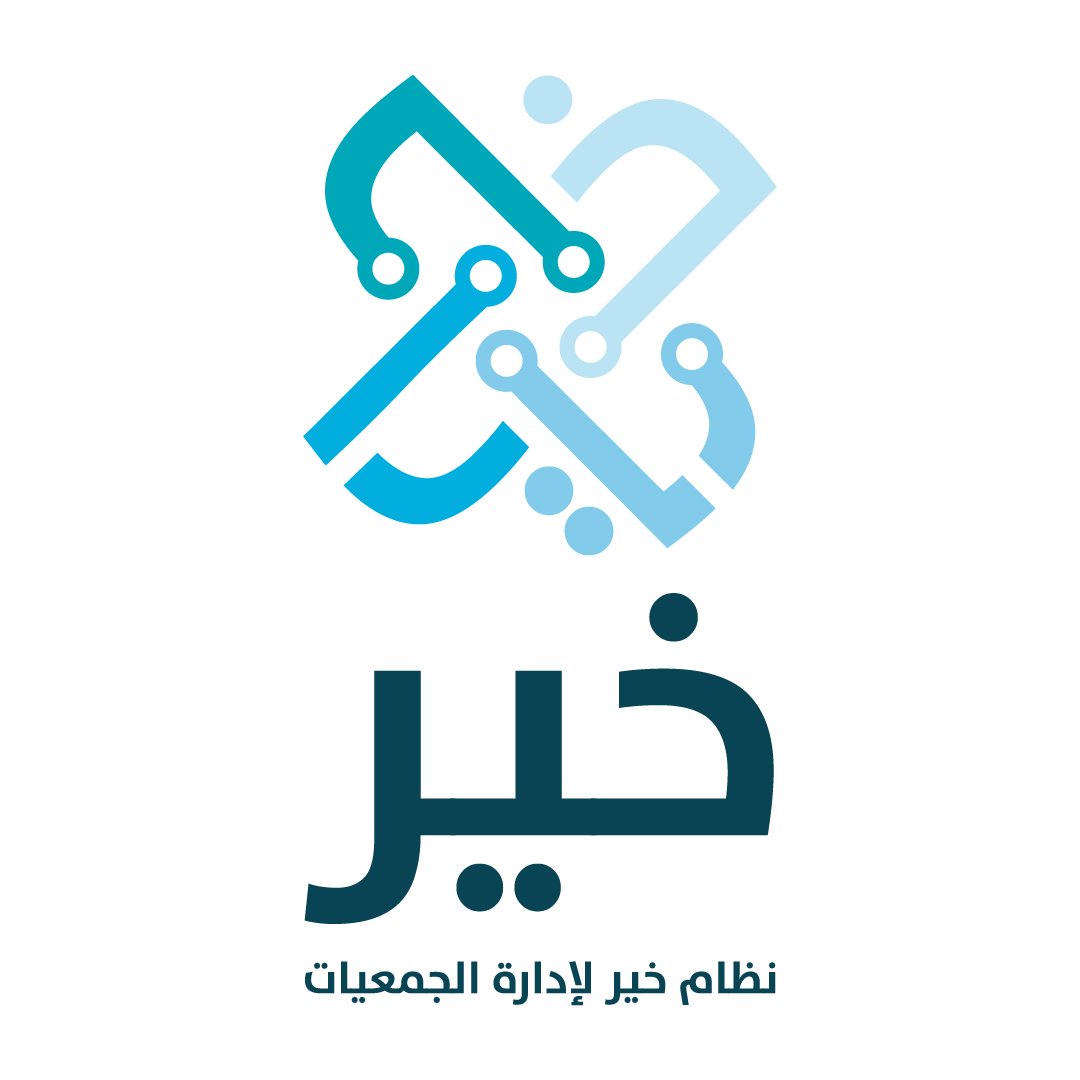 مسجد جامع الراجحي