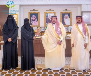 تكريم المشرف المالي
